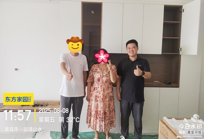 【竣工大吉】恭賀遠(yuǎn)洋山水業(yè)主新居順利竣工交付！